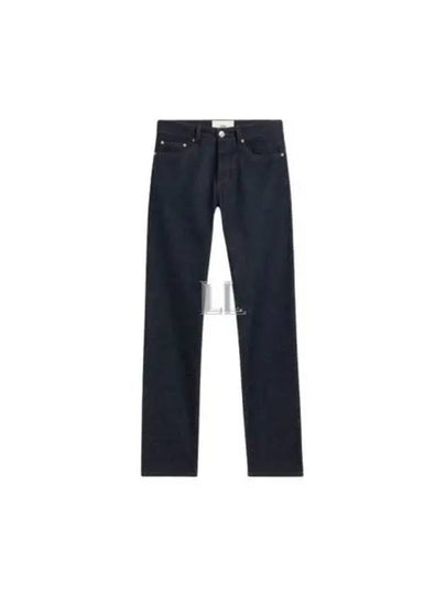 Classic Fit Jeans Indigo - AMI - BALAAN 2