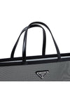 Triangle Logo Mesh Tote Bag Black - PRADA - BALAAN 9