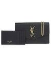 Monogram Uptown Chain Embossed Leather Long Wallet Black - SAINT LAURENT - BALAAN 2