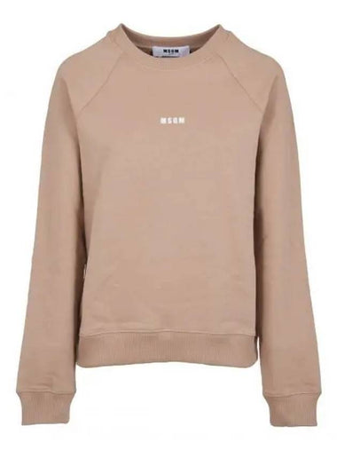 Micro Logo Cotton Sweatshirt Beige - MSGM - BALAAN 1