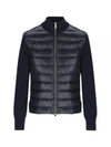 Logo Padded Wool Cardigan Navy - MONCLER - BALAAN 2