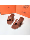 Oran Calfskin Slippers Gold Piqures Ecrues - HERMES - BALAAN 5