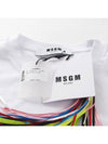 19SS Men's Square Logo Printing White 2640 MM67 01 - MSGM - BALAAN 7