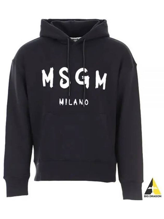 Brushed Logo Print Cotton Hoodie Black - MSGM - BALAAN 2