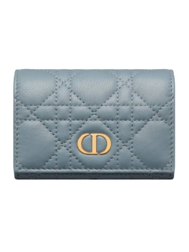 Caro XS Supple Cannage Calfskin Card Wallet Blue - DIOR - BALAAN 1