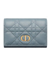 Caro XS Supple Cannage Calfskin Card Wallet Blue - DIOR - BALAAN 1