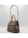 M42735 tote bag - LOUIS VUITTON - BALAAN 3