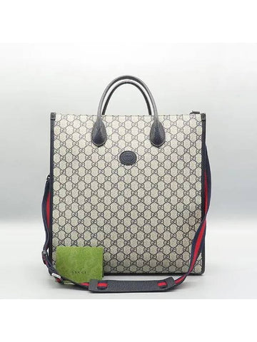 674155 Blue Interlocking G Medium Tote Bag Shoulder Strap 2WAY - GUCCI - BALAAN 1