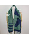 Kazak Love Story Cashmere Muffler Scarf Light Butt Indigo H254043S - HERMES - BALAAN 6