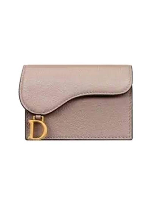 Saddle Bloom Goatskin Flap Card Wallet Warm Taupe - DIOR - BALAAN 1