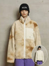 Reversible Fleece Jacket Ivory - UNALLOYED - BALAAN 1