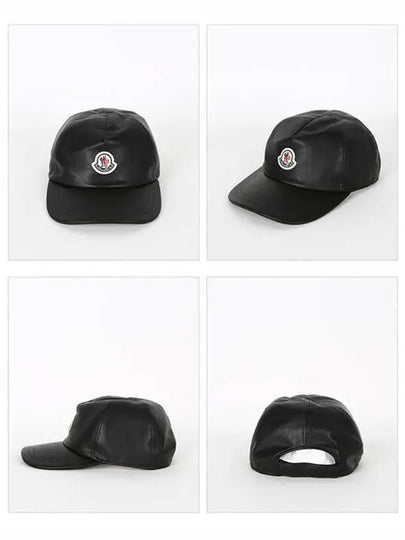 3B00015 5966Z 999 Logo Ball Cap - MONCLER - BALAAN 2