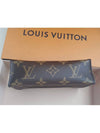 Toilette Monogram Pouch Bag Brown - LOUIS VUITTON - BALAAN 5