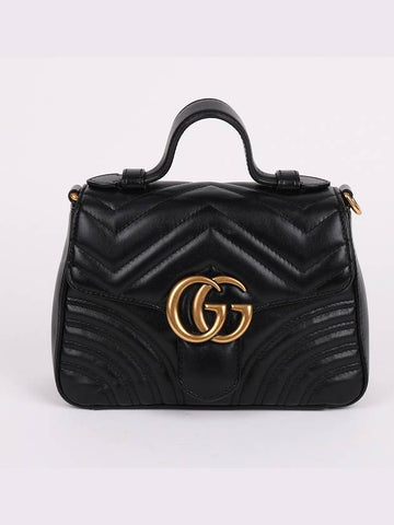 GG Marmont Top Handle Mini Chain Bag 547260 - GUCCI - BALAAN 1