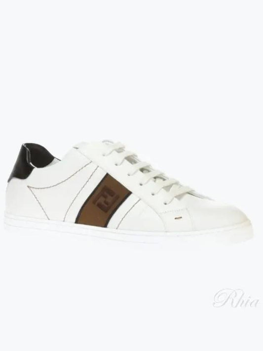 FF logo leather low-top sneakers white - FENDI - BALAAN 2