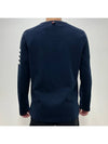 4-Bar Striped Cotton Long Sleeve T-Shirt Navy - THOM BROWNE - BALAAN 5