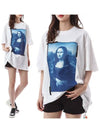 Mona Lisa Print Overfit Short Sleeve T-Shirt - OFF WHITE - BALAAN 2