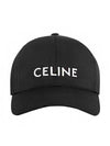 Cotton Drill Baseball Cap Black - CELINE - BALAAN 1