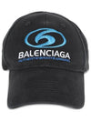 Embroided Logo Ball Cap Black - BALENCIAGA - BALAAN 2