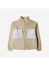 ACG Microfleece Bomber Jacket Tan - NIKE - BALAAN 1