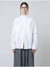 Chin Volume Wind Shirt White - ATHPLATFORM - BALAAN 1