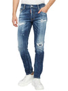 Distressed Straight Jeans Blue - DSQUARED2 - BALAAN 6