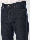 First Cut Jeans Black - OUR LEGACY - BALAAN 3