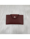 Iliade Card Wallet Dark Brown - HERMES - BALAAN 3