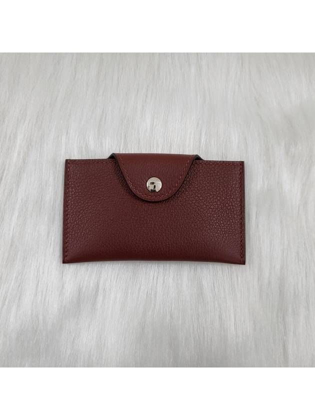 Iliade Card Wallet Dark Brown - HERMES - BALAAN 3