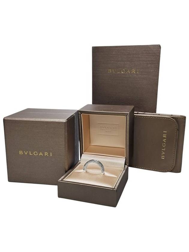 336024 18K White Gold B Zero1 1 Band Ring No 54 - BVLGARI - BALAAN 7