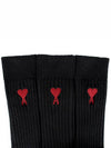 Heart Logo Socks 3 Packs Set Black - AMI - BALAAN 6