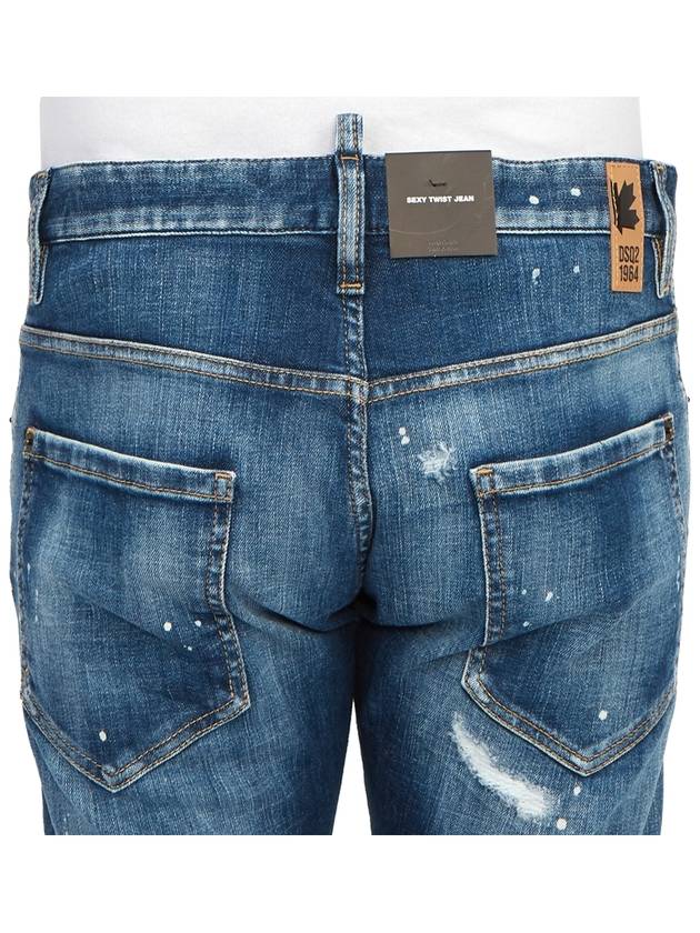 Sexy Twist Jeans Blue - DSQUARED2 - BALAAN 8