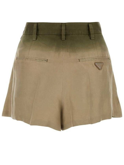 Prada Shorts - PRADA - BALAAN 2