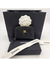 Classic Zipped Coin Purse Grained Calfskin & Gold Black - CHANEL - BALAAN 7