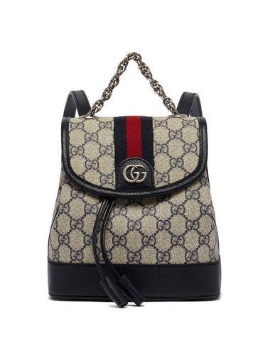 Ophidia Mini GG Supreme Backpack - GUCCI - BALAAN 1