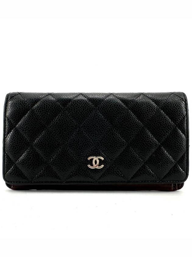 Caviar silver flap long wallet - CHANEL - BALAAN 2