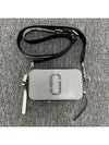 Snapshot Camera Cross Bag Wolf Grey Multi - MARC JACOBS - BALAAN 3