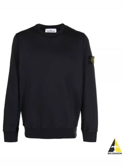 Compass Patch Crew Neck Sweatshirt Navy - STONE ISLAND - BALAAN 2