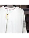 4-Bar Striped Cotton Long Sleeve T-Shirt White - THOM BROWNE - BALAAN 5