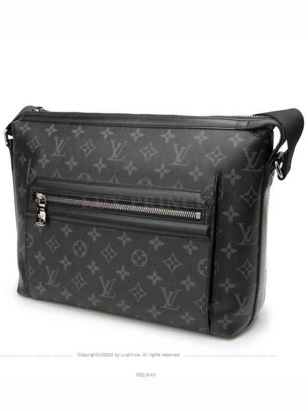 men shoulder bag - LOUIS VUITTON - BALAAN 2