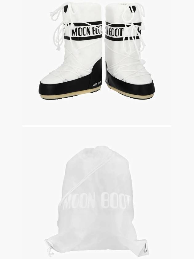 Logo Snow Winter Boots White - MOON BOOT - BALAAN 4