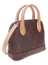 Paisley Top Handle Cross Bag Brown - ETRO - BALAAN 3