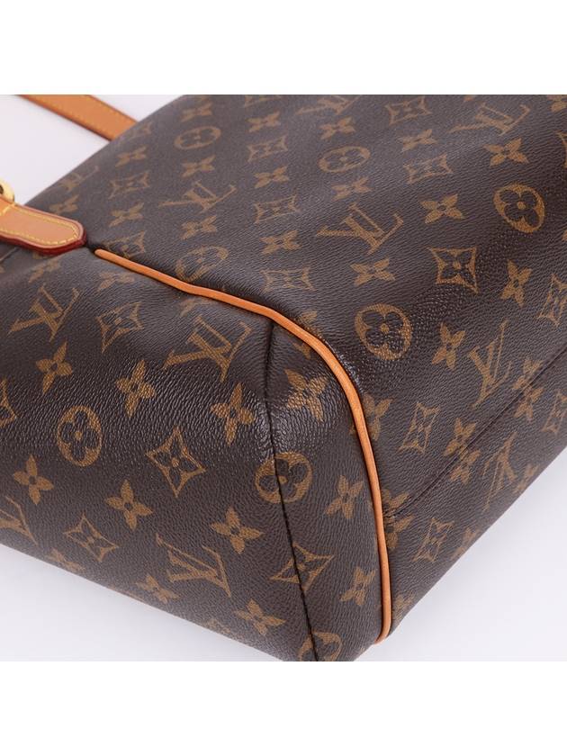 Totally PM shoulder bag M56688 - LOUIS VUITTON - BALAAN 8