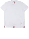 Men's Center Back Striped Short Sleeve T-Shirt White - THOM BROWNE - BALAAN 4