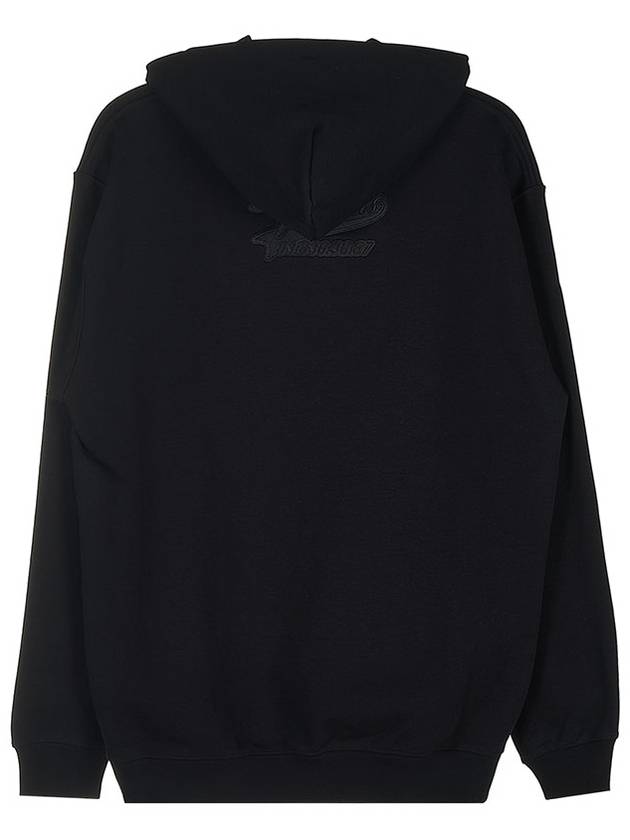 Embossed Logo Cotton Hoodie Black - VETEMENTS - BALAAN 3