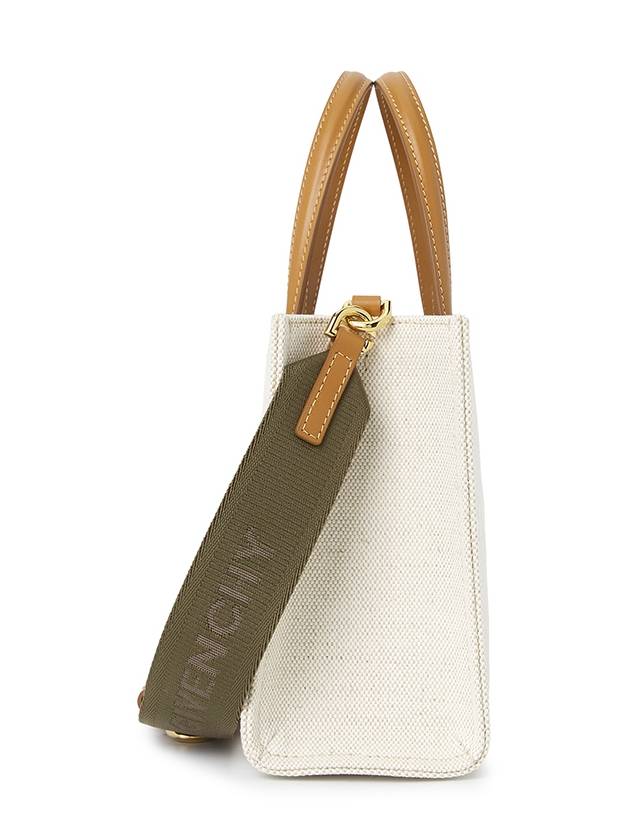 Mini G-Tote Shopping Bag Beige - GIVENCHY - BALAAN 3