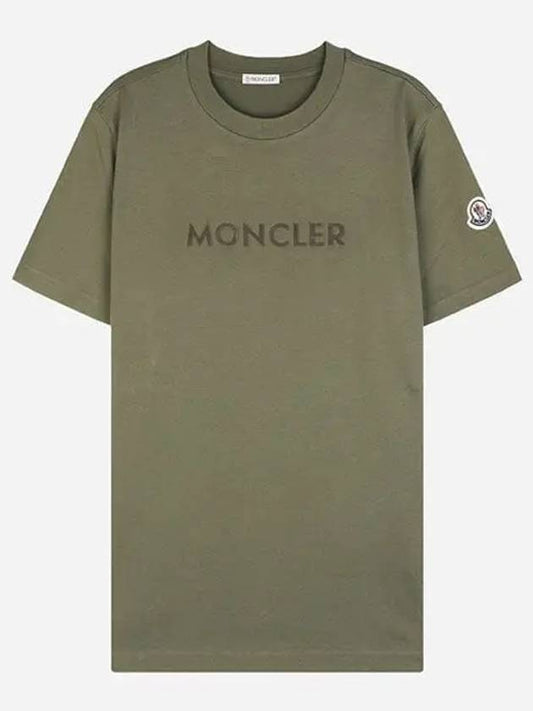 8C00034 89AJS 823 Men s Logo Patch Short Sleeve T Shirt Olive Green 1064761 - MONCLER - BALAAN 1