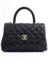 Coco Classic Small Flap Tote Bag Black - CHANEL - BALAAN 3