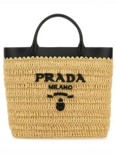 1BG500 GOO 2M2Q F0I55 Small Crochet Leather Tote Bag - PRADA - BALAAN 1