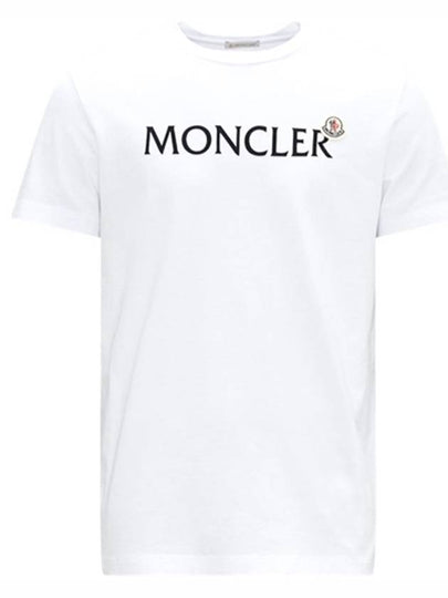 Flocked Logo Wappen Patch Short Sleeve T-Shirt White - MONCLER - BALAAN 2